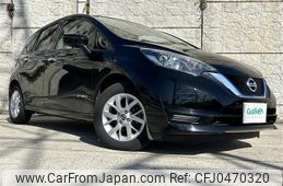 nissan note 2018 -NISSAN--Note DAA-HE12--HE12-224001---NISSAN--Note DAA-HE12--HE12-224001-