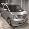 toyota alphard 2010 -TOYOTA 【練馬 301ﾅ9631】--Alphard ANH25W-8016633---TOYOTA 【練馬 301ﾅ9631】--Alphard ANH25W-8016633- image 1