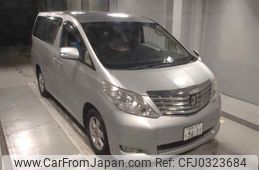 toyota alphard 2010 -TOYOTA 【練馬 301ﾅ9631】--Alphard ANH25W-8016633---TOYOTA 【練馬 301ﾅ9631】--Alphard ANH25W-8016633-