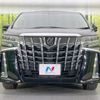 toyota alphard 2023 -TOYOTA--Alphard 3BA-AGH30W--AGH30-0463503---TOYOTA--Alphard 3BA-AGH30W--AGH30-0463503- image 15