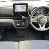 nissan roox 2020 -NISSAN--Roox 4AA-B45A--B45A-0300429---NISSAN--Roox 4AA-B45A--B45A-0300429- image 16