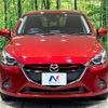 mazda demio 2016 -MAZDA--Demio LDA-DJ5FS--DJ5FS-153369---MAZDA--Demio LDA-DJ5FS--DJ5FS-153369- image 15