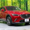 mazda cx-3 2016 -MAZDA--CX-3 LDA-DK5FW--DK5FW-125307---MAZDA--CX-3 LDA-DK5FW--DK5FW-125307- image 16