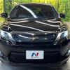 toyota harrier 2016 -TOYOTA--Harrier DBA-ZSU60W--ZSU60-0103137---TOYOTA--Harrier DBA-ZSU60W--ZSU60-0103137- image 15