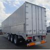 other-japan trailer 2025 -OTHER JAPAN--Trailer PFB34118--PFB34118-10149---OTHER JAPAN--Trailer PFB34118--PFB34118-10149- image 4