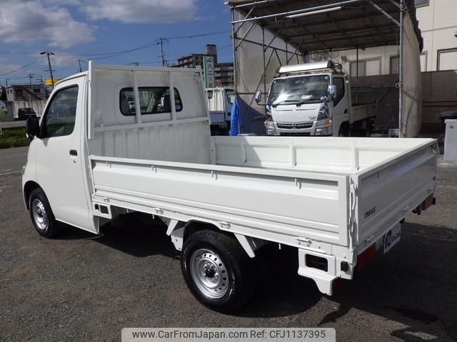 toyota townace-truck 2019 GOO_NET_EXCHANGE_0704331A30250509W002 image 2