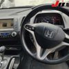 honda civic-hybrid 2008 -HONDA 【福井 300ﾆ8929】--Civic Hybrid FD3--1301600---HONDA 【福井 300ﾆ8929】--Civic Hybrid FD3--1301600- image 5