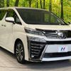 toyota vellfire 2018 -TOYOTA--Vellfire DBA-AGH30W--AGH30-0216224---TOYOTA--Vellfire DBA-AGH30W--AGH30-0216224- image 18