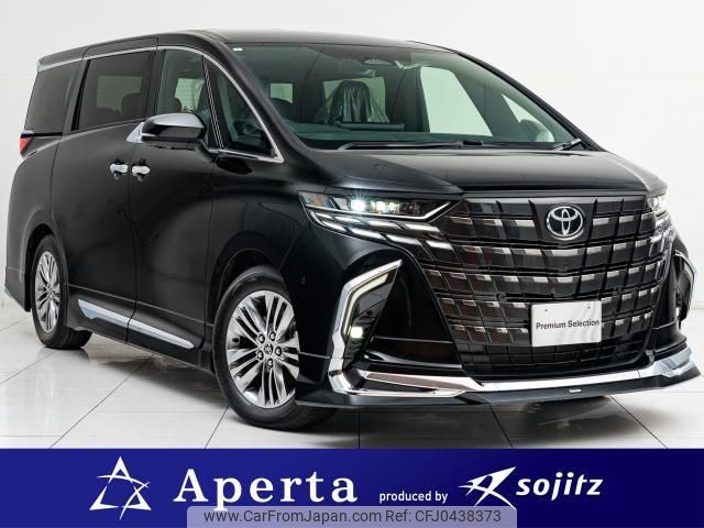 toyota alphard 2024 quick_quick_6AA-AAHH40W_AAHH40-4000746 image 1