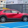 mazda cx-3 2020 -MAZDA 【名変中 】--CX-30 DM8P--109878---MAZDA 【名変中 】--CX-30 DM8P--109878- image 17