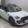 mini mini-others 2018 CFJ1659163 image 10