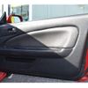 nissan silvia 1999 7c79d77688dd73a83628e326dbacd52c image 22