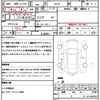 suzuki alto 2022 CFJ1705673 image 21