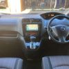 nissan serena 2014 quick_quick_DAA-HFC26_HFC26-205119 image 3