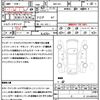 toyota corolla-axio 2020 quick_quick_NRE161_NRE161-0087023 image 21