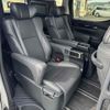toyota alphard 2023 CFJ1758244 image 8