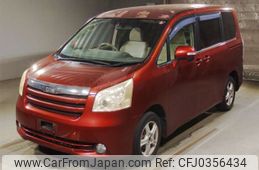 toyota noah 2009 -TOYOTA--Noah ZRR70G-0181698---TOYOTA--Noah ZRR70G-0181698-