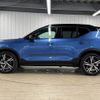volvo xc40 2020 CFJ1430661 image 14