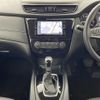 nissan x-trail 2021 -NISSAN--X-Trail 5BA-NT32--NT32-614204---NISSAN--X-Trail 5BA-NT32--NT32-614204- image 3