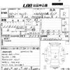 mitsubishi-fuso canter 2002 -MITSUBISHI--Canter FE51EBD-FE51EB560327---MITSUBISHI--Canter FE51EBD-FE51EB560327- image 3