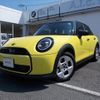 mini mini-others 2025 CFJ1761242 image 1