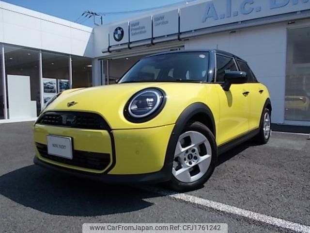 mini mini-others 2025 CFJ1761242 image 1