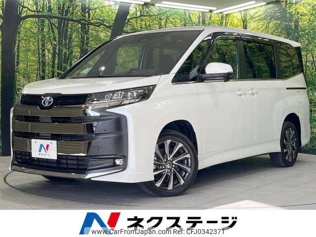 toyota noah 2023 -TOYOTA--Noah 6AA-ZWR95W--ZWR95-0030***---TOYOTA--Noah 6AA-ZWR95W--ZWR95-0030***- image 1