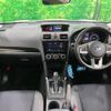 subaru forester 2016 CFJ1650203 image 3