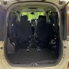 toyota noah 2018 -TOYOTA--Noah DBA-ZRR80G--ZRR80-0423536---TOYOTA--Noah DBA-ZRR80G--ZRR80-0423536- image 10