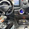 honda fit 2014 CFJ1547545 image 4