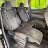 toyota vellfire 2019 -TOYOTA--Vellfire DBA-AGH30W--AGH30-0299761---TOYOTA--Vellfire DBA-AGH30W--AGH30-0299761- image 9