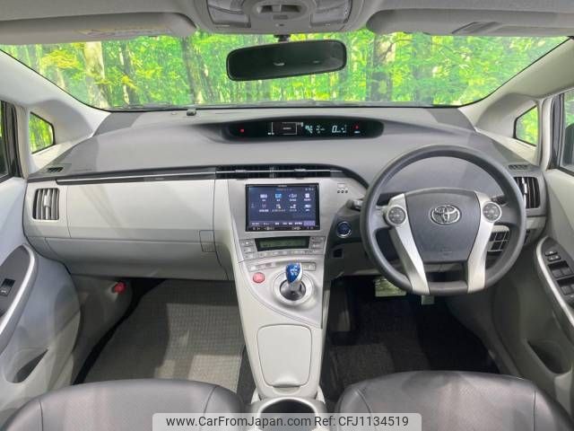toyota prius 2013 -TOYOTA--Prius DAA-ZVW30--ZVW30-1705677---TOYOTA--Prius DAA-ZVW30--ZVW30-1705677- image 2