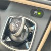 toyota noah 2014 CFJ1502887 image 12