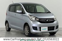 mitsubishi ek-wagon 2015 -MITSUBISHI--ek Wagon DBA-B11W--B11W-0202735---MITSUBISHI--ek Wagon DBA-B11W--B11W-0202735-