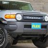 toyota fj-cruiser 2014 -TOYOTA--FJ Curiser CBA-GSJ15W--GSJ15-0127041---TOYOTA--FJ Curiser CBA-GSJ15W--GSJ15-0127041- image 9