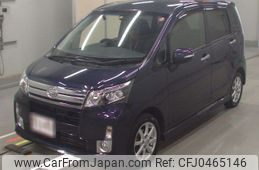 daihatsu move 2014 -DAIHATSU 【Ｎｏ後日 】--Move LA110S-0069027---DAIHATSU 【Ｎｏ後日 】--Move LA110S-0069027-