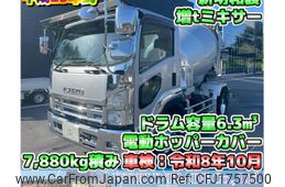 isuzu forward 2013 CFJ1757500