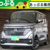 nissan roox 2025 quick_quick_5AA-B44A_B44A-0617570 image 1