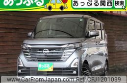 nissan roox 2025 quick_quick_5AA-B44A_B44A-0617570