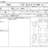 mazda carol 2019 -MAZDA 【名古屋 58Aﾆ9498】--Carol DBA-HB36S--HB36S-233442---MAZDA 【名古屋 58Aﾆ9498】--Carol DBA-HB36S--HB36S-233442- image 3