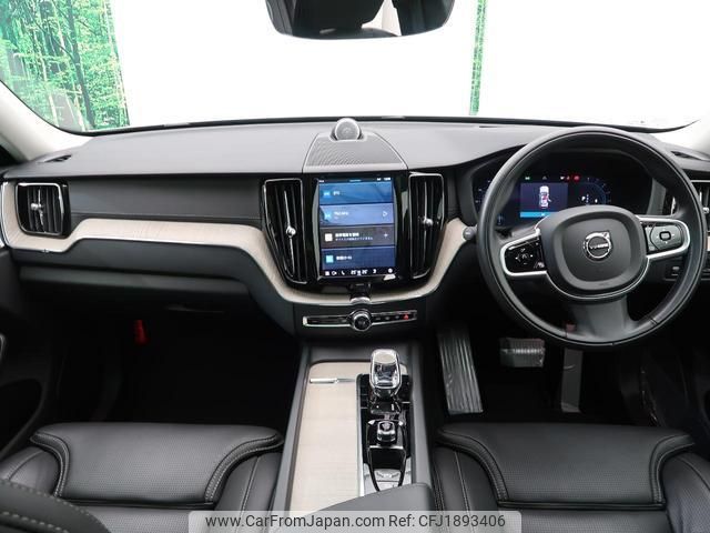 volvo xc60 2021 CFJ1893406 image 2