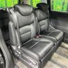 honda odyssey 2016 -HONDA--Odyssey DBA-RC1--RC1-1118215---HONDA--Odyssey DBA-RC1--RC1-1118215- image 9