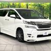 toyota vellfire 2015 -TOYOTA--Vellfire DBA-AGH35W--AGH35-0001161---TOYOTA--Vellfire DBA-AGH35W--AGH35-0001161- image 17