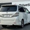 toyota vellfire 2008 quick_quick_DBA-ANH20W_ANH20-8015789 image 6