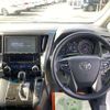 toyota vellfire 2017 -TOYOTA--Vellfire AGH30W--0163945---TOYOTA--Vellfire AGH30W--0163945- image 12