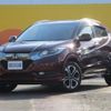 honda vezel 2014 -HONDA--VEZEL RU3--1006488---HONDA--VEZEL RU3--1006488- image 1