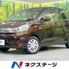 nissan dayz 2017 -NISSAN--DAYZ DBA-B21W--B21W-0442189---NISSAN--DAYZ DBA-B21W--B21W-0442189- image 1