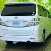 toyota vellfire 2011 quick_quick_DBA-ANH20W_ANH20-8185968 image 3