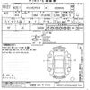 mercedes-benz e-class 2013 CFJ1654464 image 3