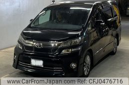 toyota vellfire 2014 -TOYOTA 【愛媛 330ね1903】--Vellfire ANH20W-8342138---TOYOTA 【愛媛 330ね1903】--Vellfire ANH20W-8342138-